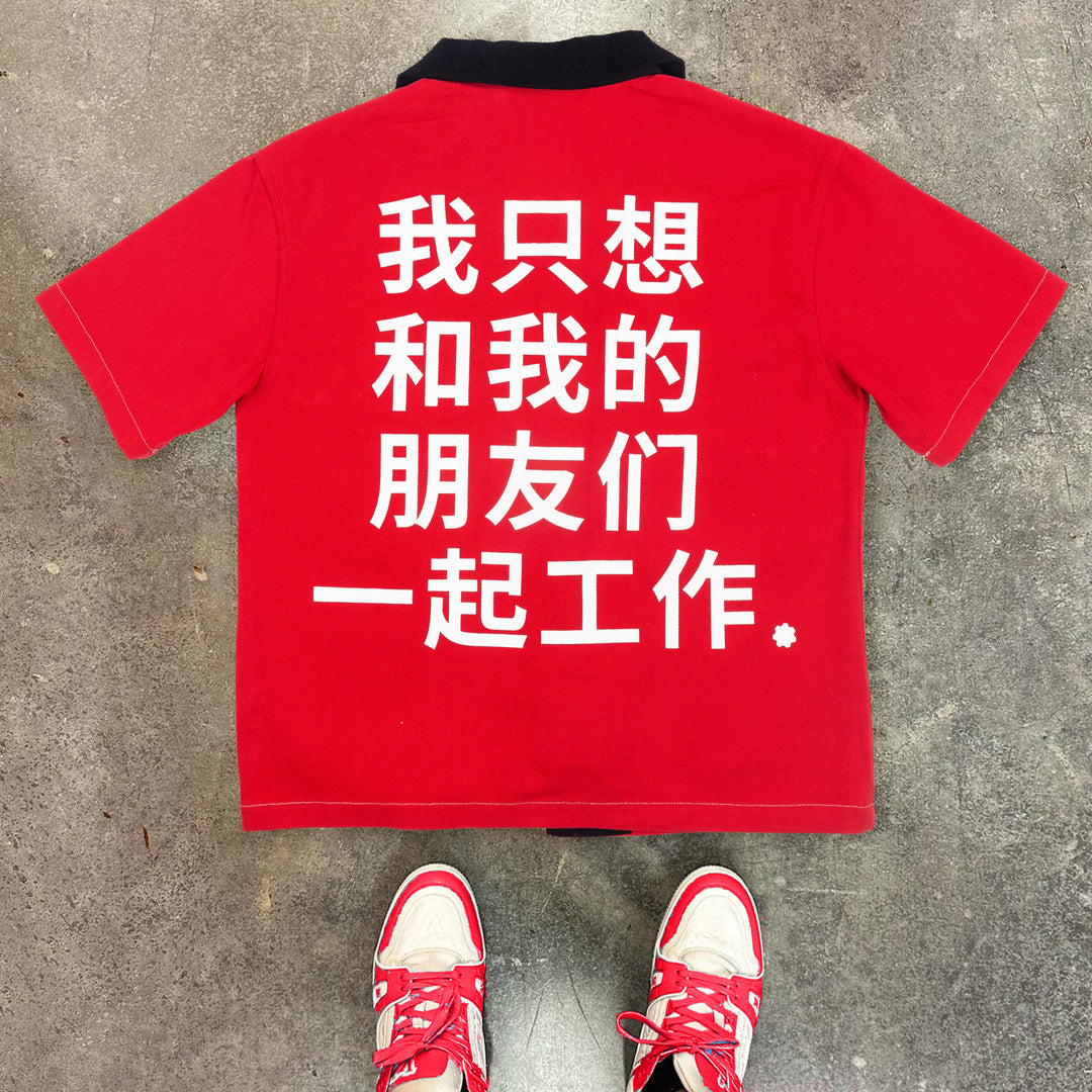 Chinese flag print casual shirt