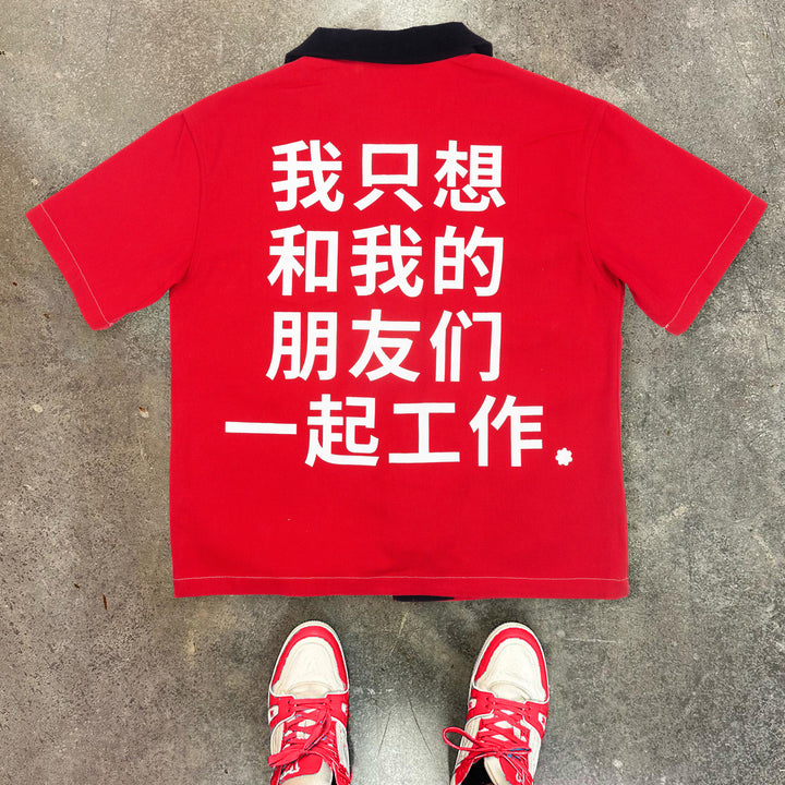 Chinese flag print casual shirt