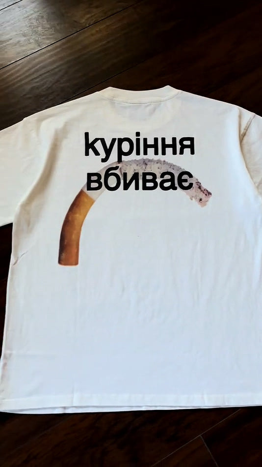 Street Simple Print Short Sleeve T-Shirt